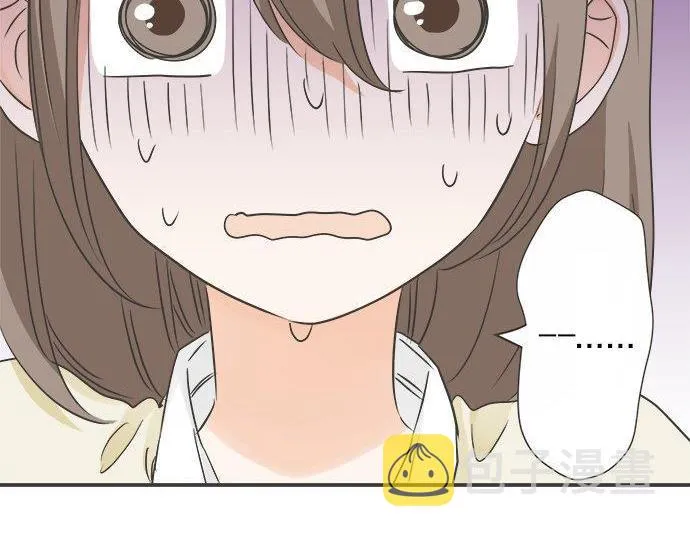 第129话 超级直线球 第17页
