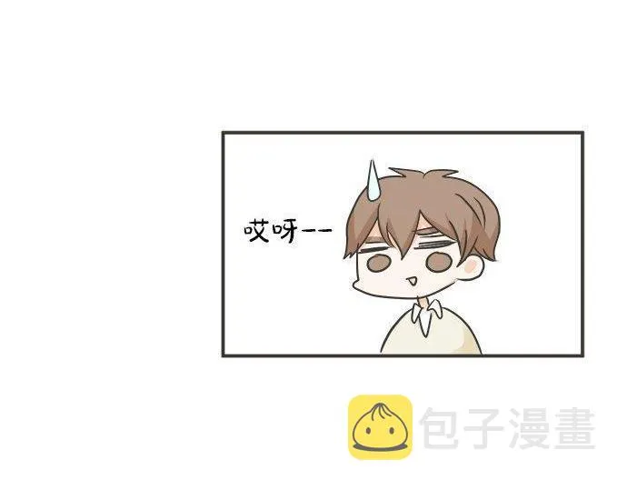 第129话 超级直线球 第18页