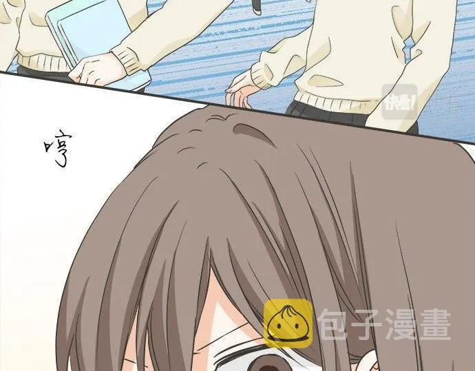 第129话 超级直线球 第25页