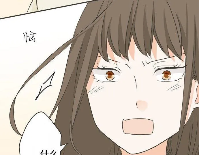 第129话 超级直线球 第27页