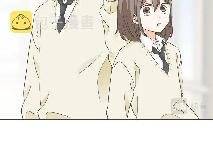 第129话 超级直线球 第74页