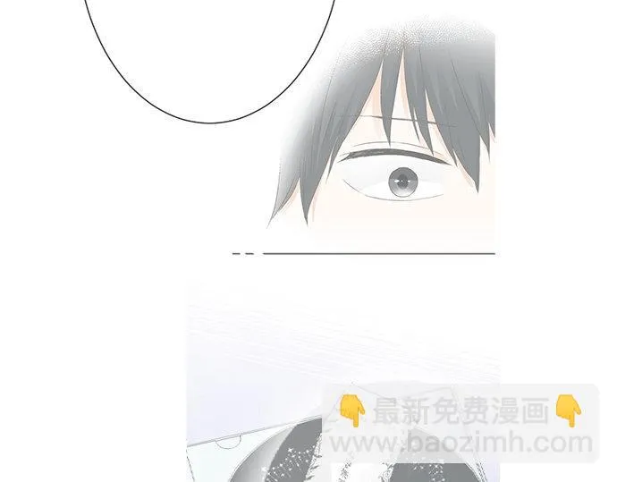 第115话 阴天之后 第27页