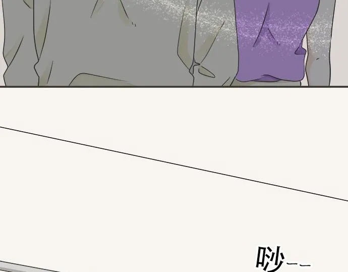 第115话 阴天之后 第57页
