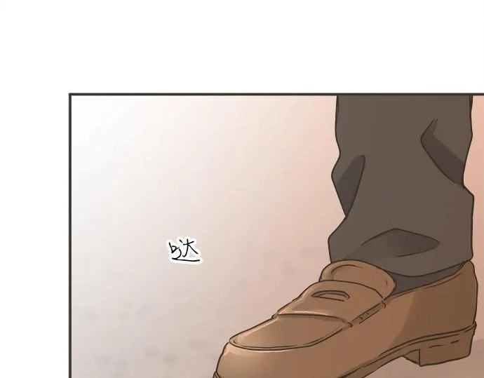 第114话 相似的两个人 第5页