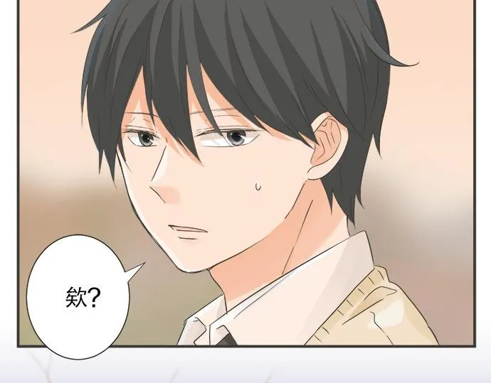 第114话 相似的两个人 第15页