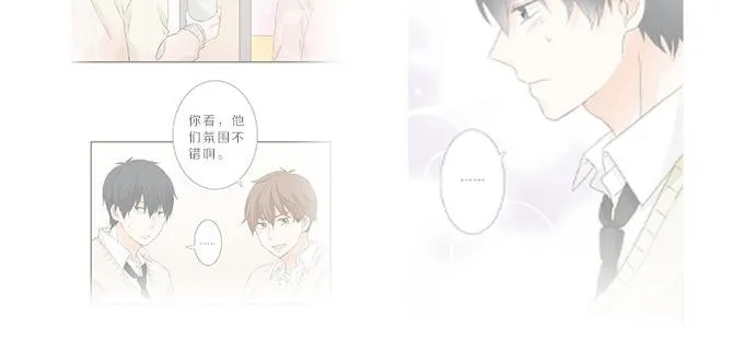 第114话 相似的两个人 第43页