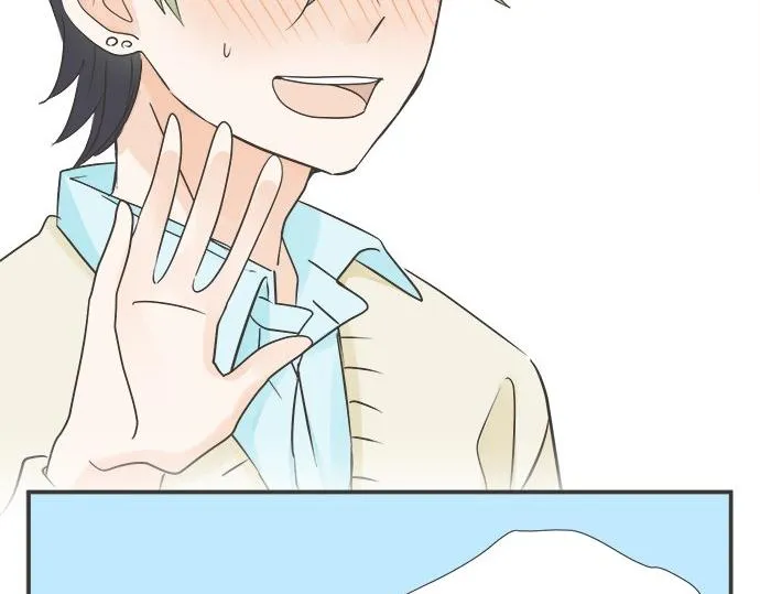 第114话 相似的两个人 第48页