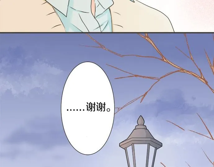 第114话 相似的两个人 第58页