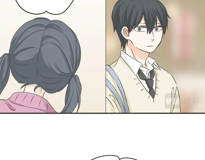 第114话 相似的两个人 第76页