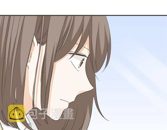 第113话 总有一天会来的 第10页
