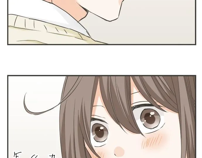 第113话 总有一天会来的 第60页