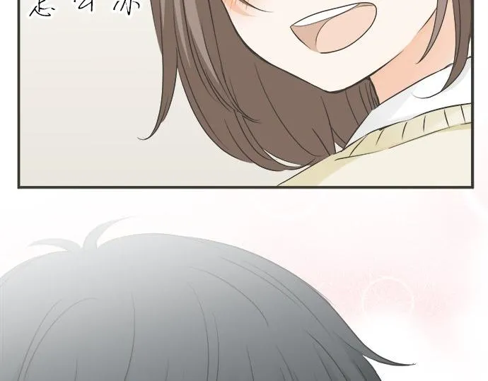 第113话 总有一天会来的 第61页