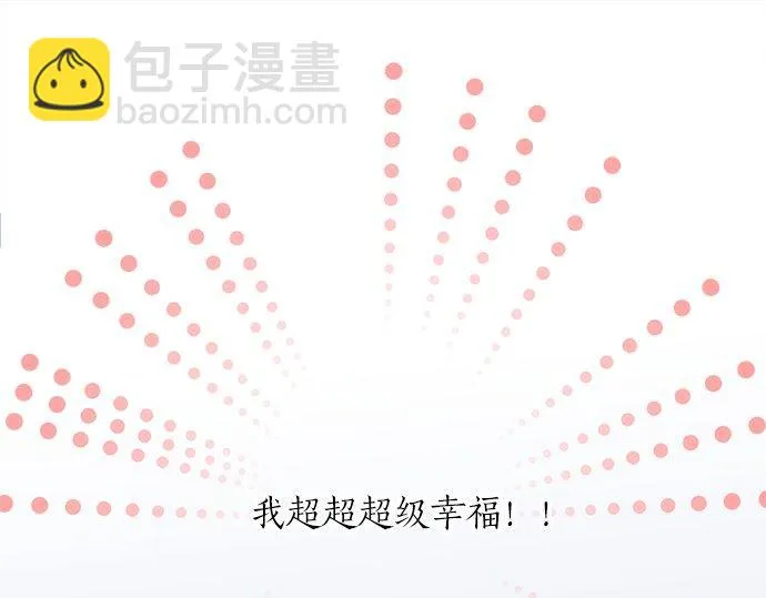 第113话 总有一天会来的 第64页