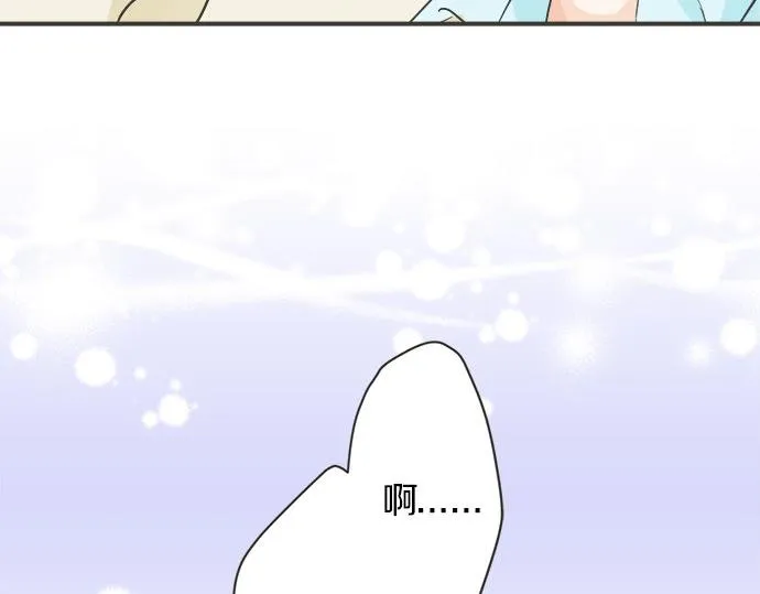 第111话 变化和期待 第28页