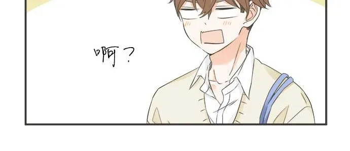 第109话 动摇 第60页