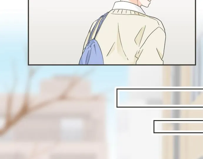 第109话 动摇 第63页