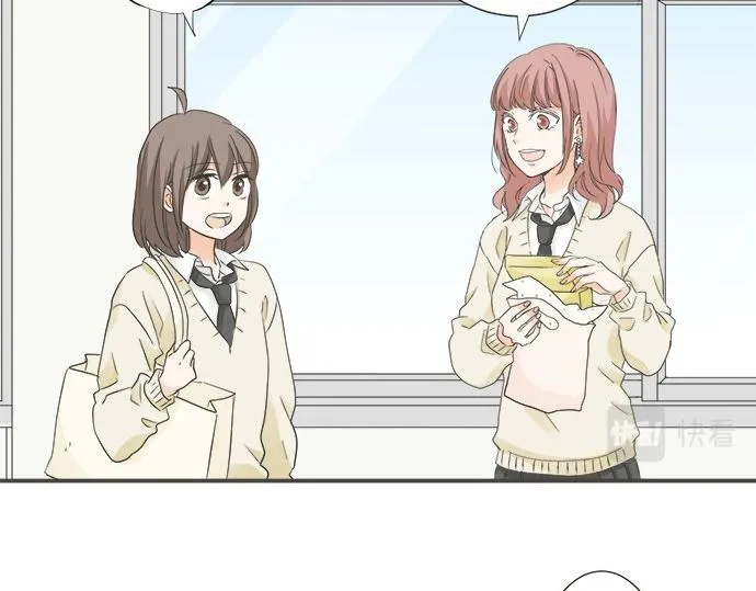 第107话 适合度 第32页