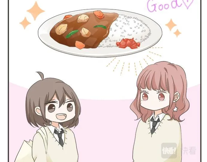 第107话 适合度 第47页