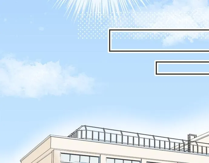 第105话 扩散希望 第32页