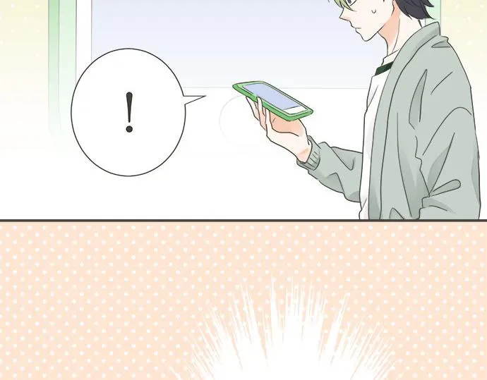 第104话 直击要点 第17页