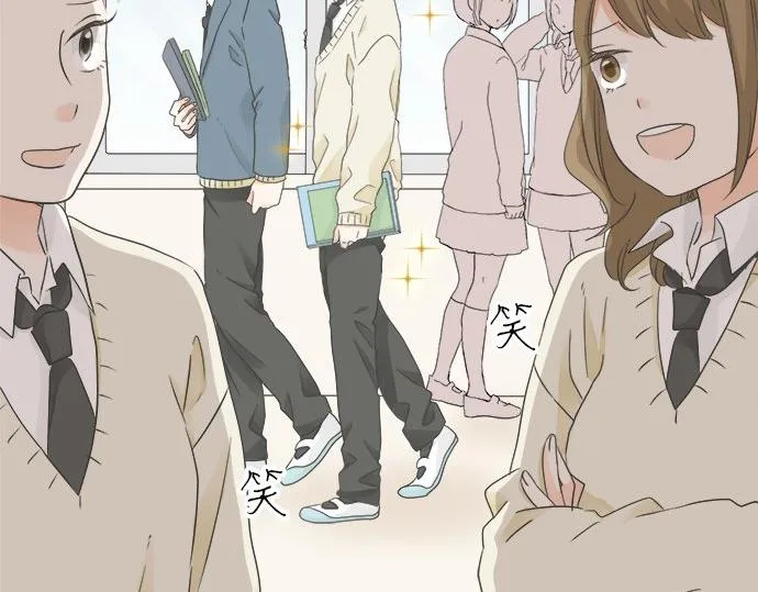 第104话 直击要点 第46页