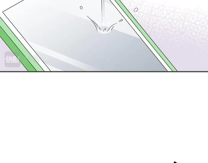 第104话 直击要点 第64页