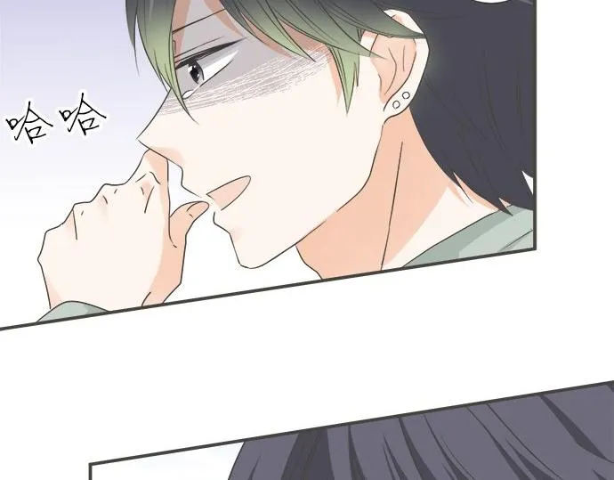第104话 直击要点 第68页