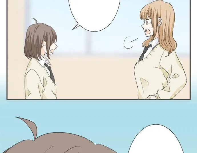 第106话 宝物和山贼 第17页