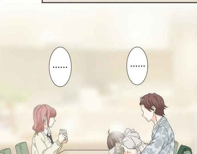 第103话 情敌N.N 第26页