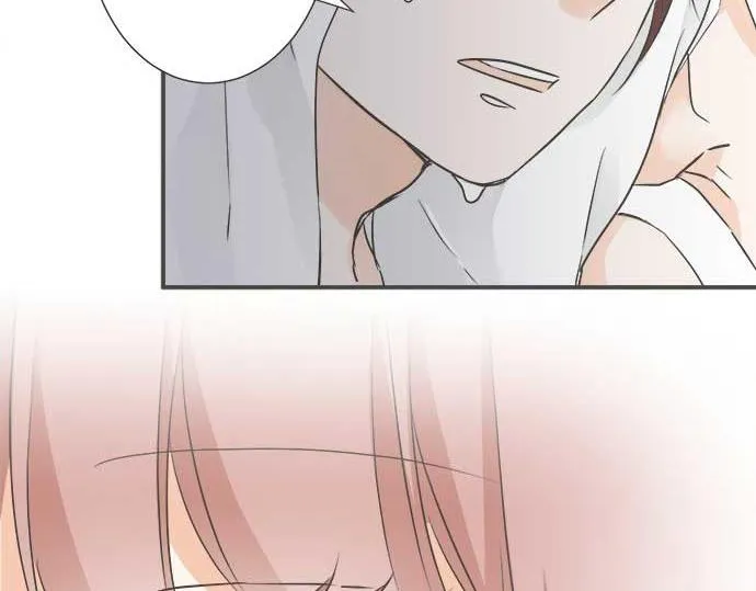 第102话 安慰 第6页