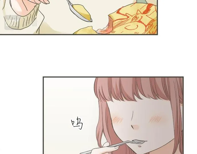 第102话 安慰 第65页