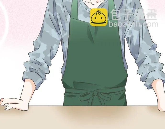 第102话 安慰 第69页
