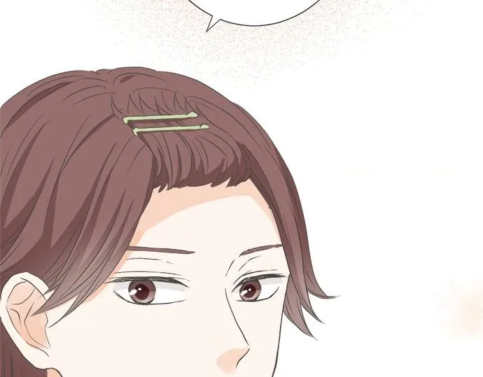 第102话 安慰 第87页