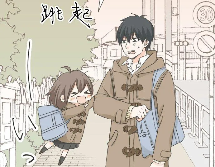 第99话 伤痕 第56页