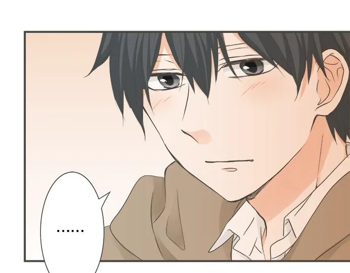 第99话 伤痕 第65页