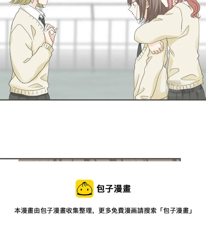 第96话 还未结束 第25页