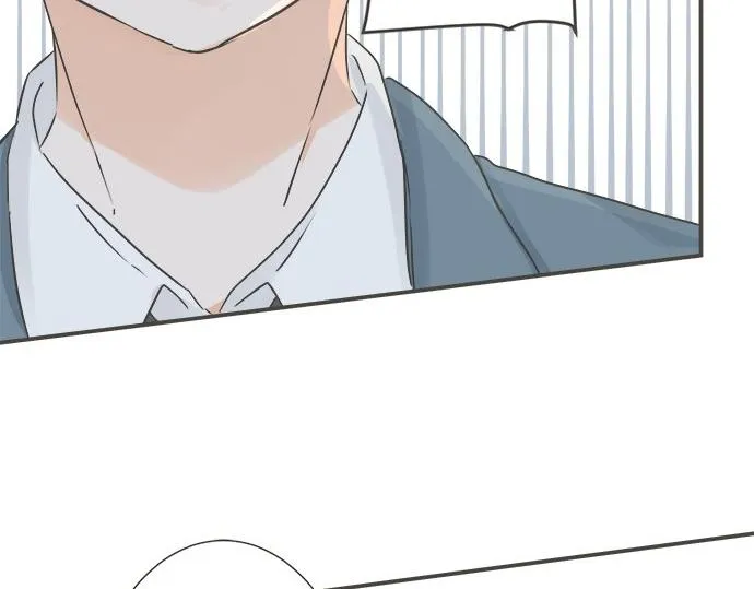 第96话 还未结束 第48页