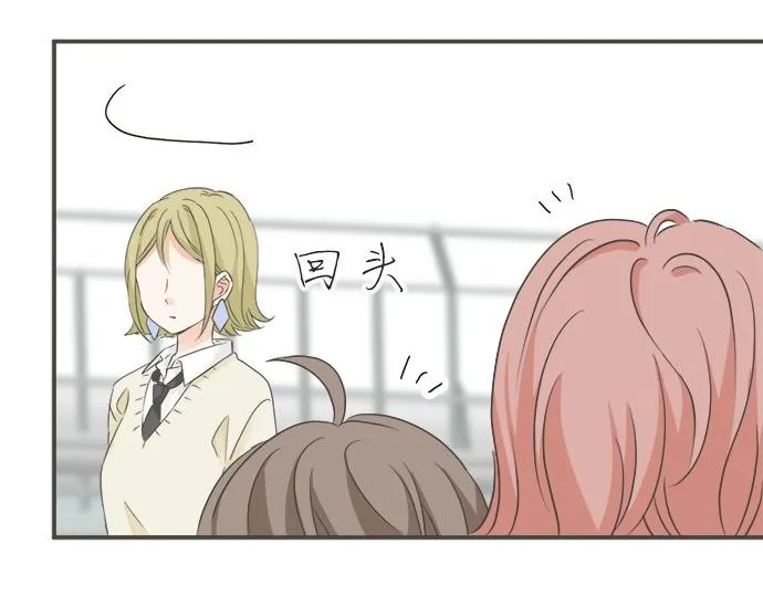 第96话 还未结束 第58页