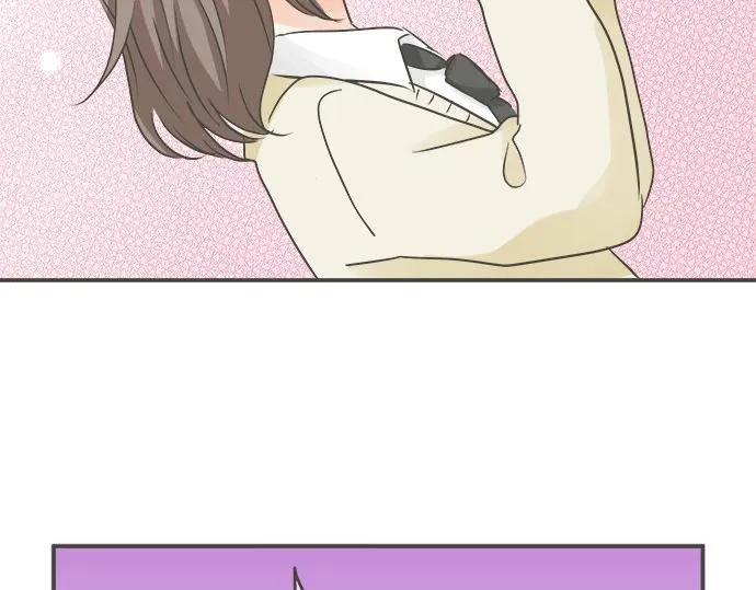 第96话 还未结束 第84页