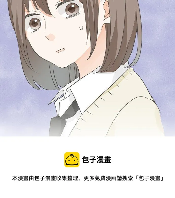 第95话 我的英雄 第37页