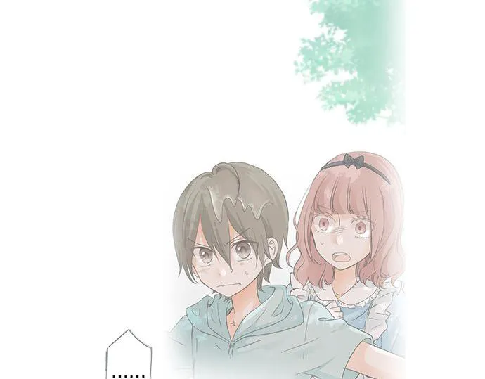 第95话 我的英雄 第82页