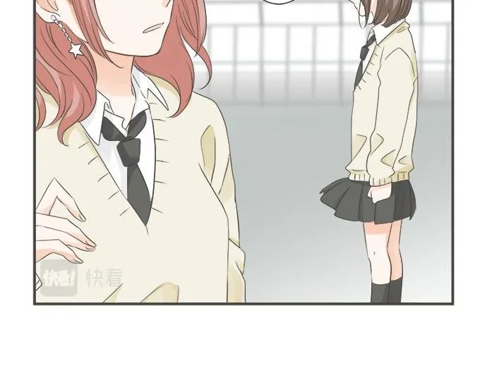 第97话 热烈的感情 第43页