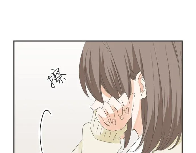 第97话 热烈的感情 第44页