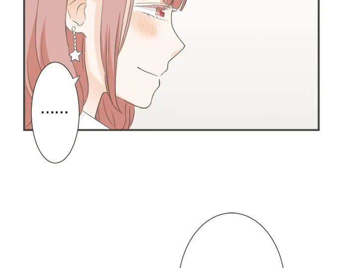 第97话 热烈的感情 第66页