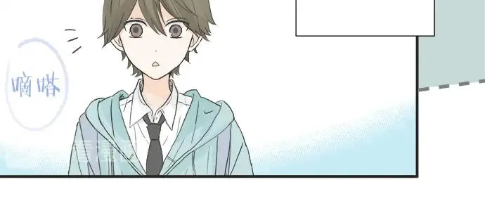 第2话 昔日的记忆 第49页