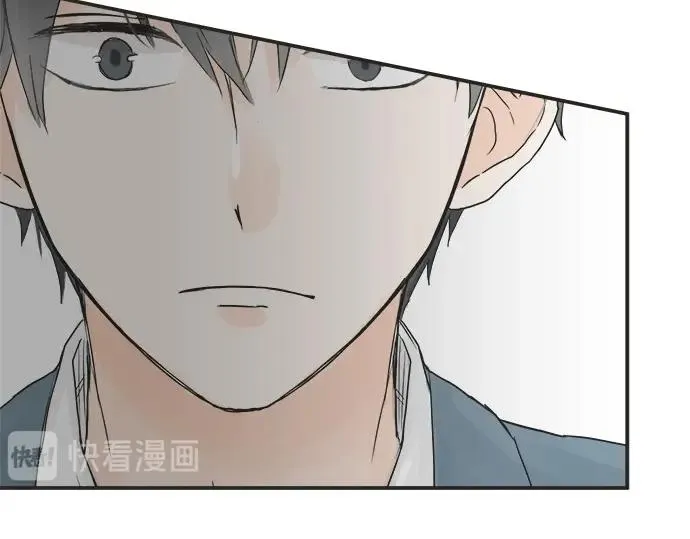 第2话 昔日的记忆 第80页