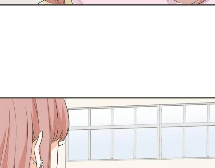 第94话 修罗场 第11页
