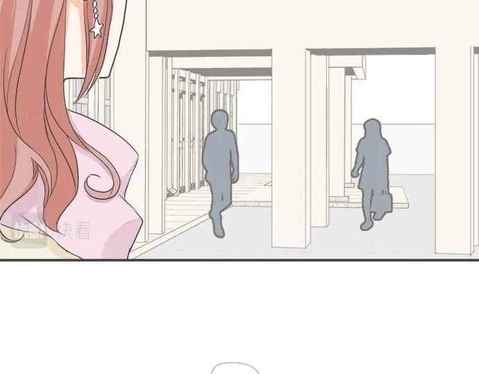 第94话 修罗场 第12页
