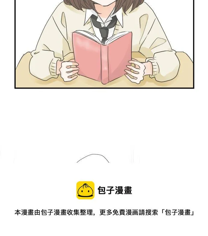 第94话 修罗场 第37页