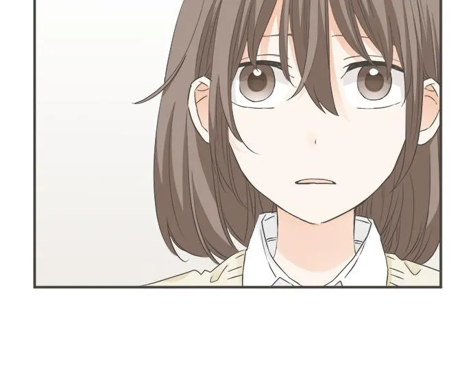 第94话 修罗场 第44页